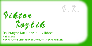 viktor kozlik business card